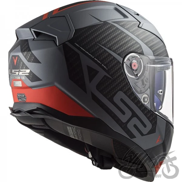Kask LS2 FF811 Vector II Splitter M.Tit Red — rozmiar XXL — ujęcie 5