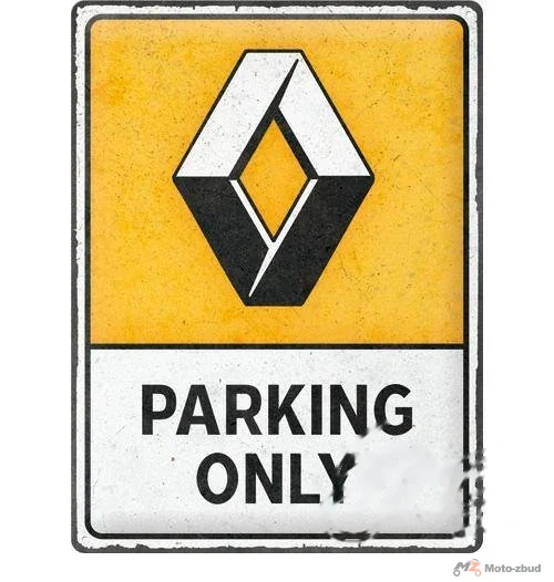 Tablica plakat 30 × 40 renault parking only 23375