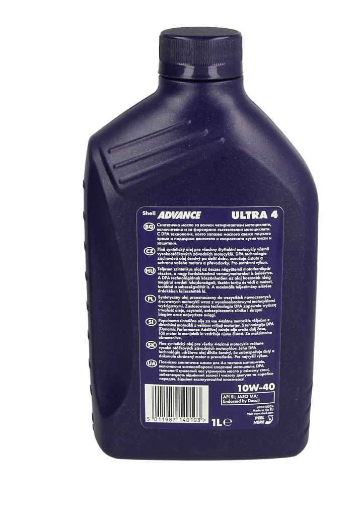 Olej silnikowy 10W-40 shell adv ultra 4T — 1 l — ujęcie 14