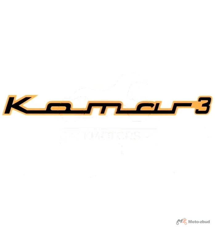 Naklejka Romet Komar 3