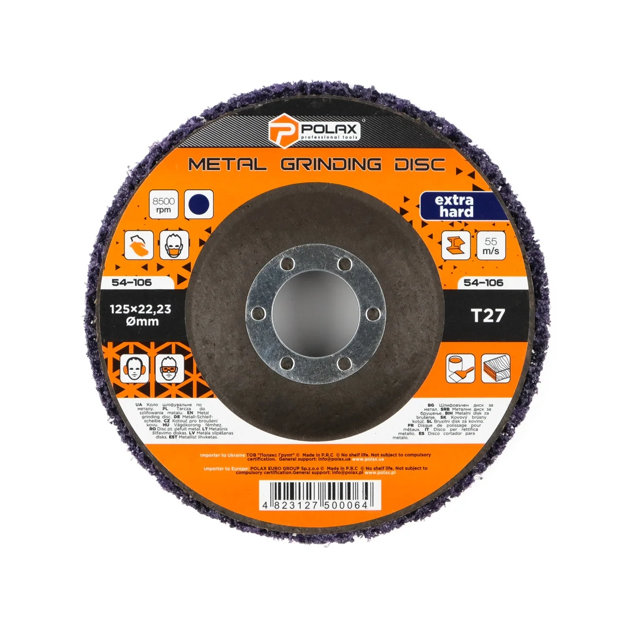 Tarcza ścierna z włókniny fioletowa twarda T27 Ø125×22.23mm — ujęcie 2
