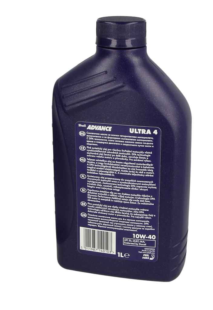Olej silnikowy 10W-40 shell adv ultra 4T — 1 l — ujęcie 15