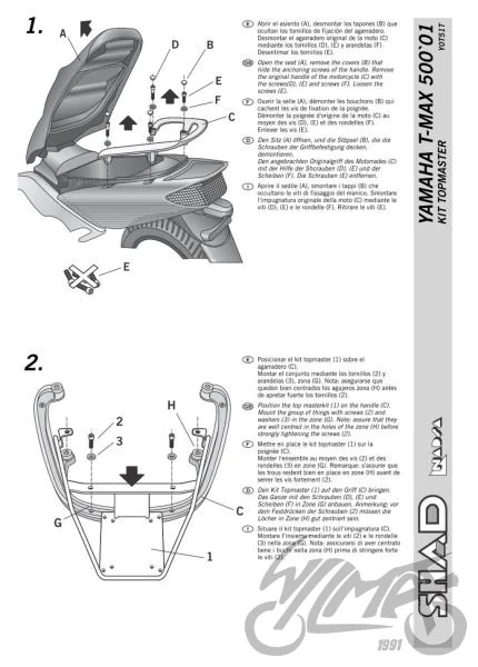 Stelaż kufra centralnego SHAD do Yamaha T- MAX XP500 — ujęcie 2