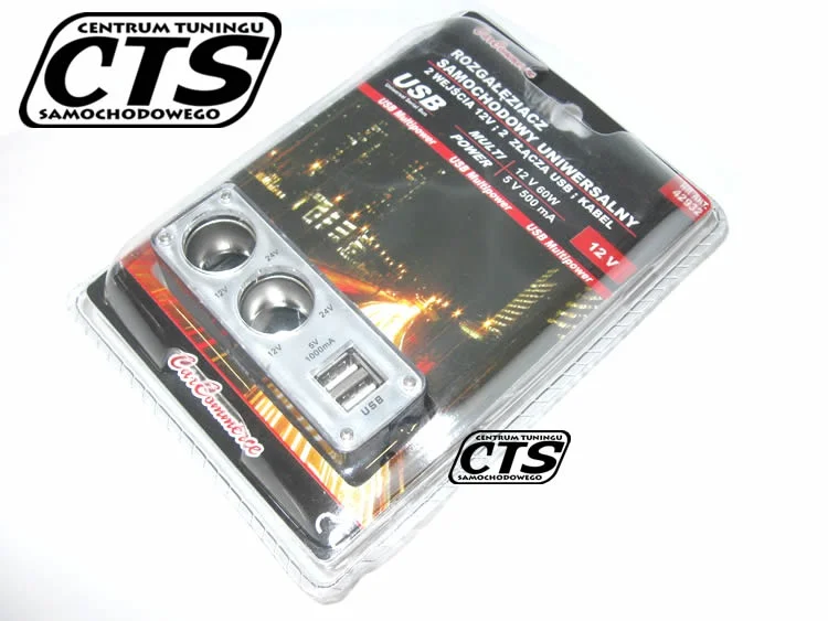 Rozgałęziacz powójny + 2xUSB — ujęcie 2