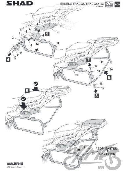 Stelaż kufra bocznego 4P SHAD do Benelli TRK 702 / TRK 702X — ujęcie 3