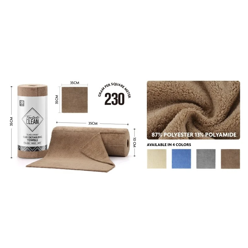 Ręcznik Coral Fleece FANTASTICLEAN 35x35cm 20szt 230g/m2 Beżowy — ujęcie 3