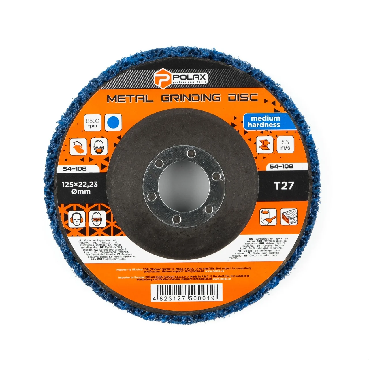 Tarcza ścierna z włókniny niebieska średnia twardość T27 125×22.23mm — ujęcie 2