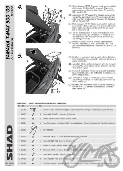 Stelaż kufra centralnego SHAD do Yamaha T-Max XP500 / T-Max XP500 ABS — ujęcie 4