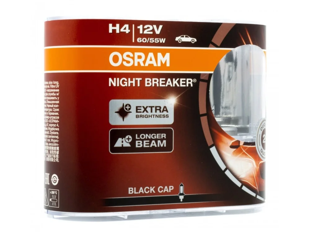 Żarówki H4 OSRAM Night Breaker — ujęcie 2