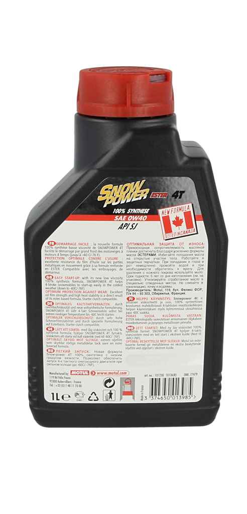 Olej 0W40 MOTUL snowpower 4T 1 l MOTUL 105891 — ujęcie 15
