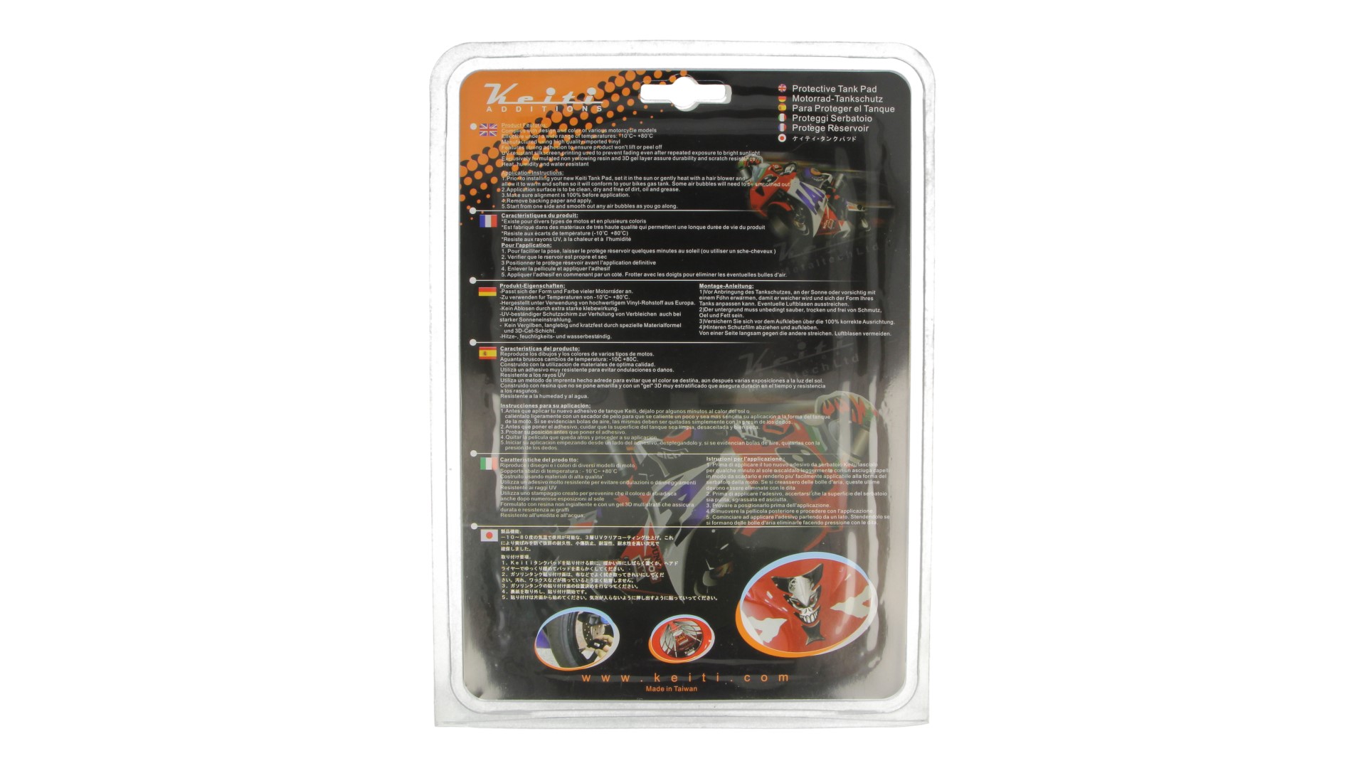 Tank pad - yamaha M.Line TYM-309C