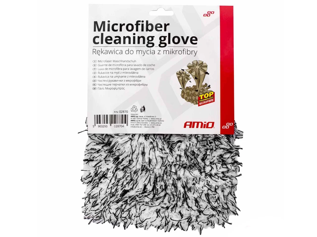 Rękawica do mycia z mikrofibry 25x18cm 600g/sqm — ujęcie 2