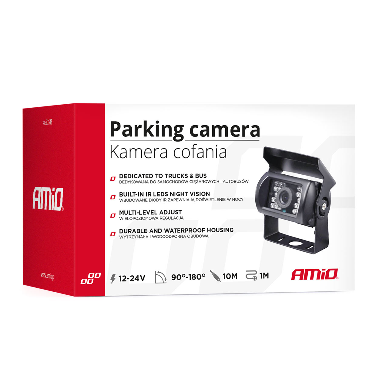 Kamera cofania parkowania IR HD-501 Night Vision — ujęcie 6