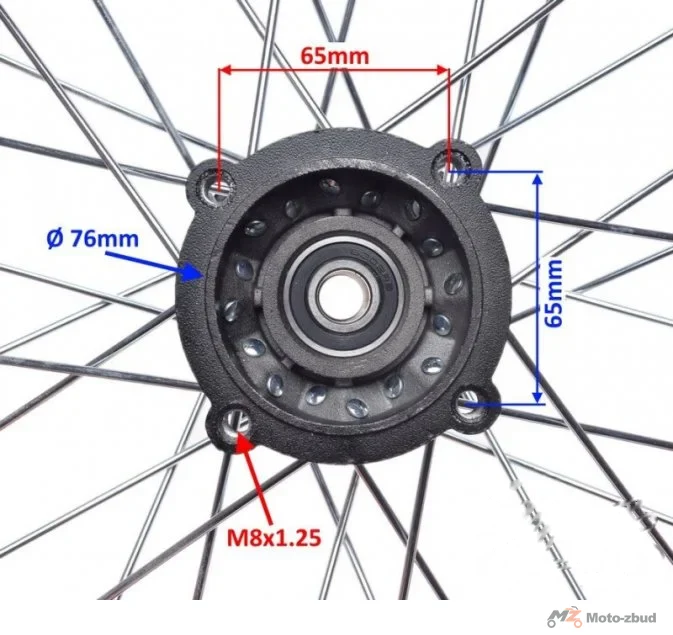 Koło tył 1.85-12 do pit bike Honda CRF50 czerwone — ujęcie 2