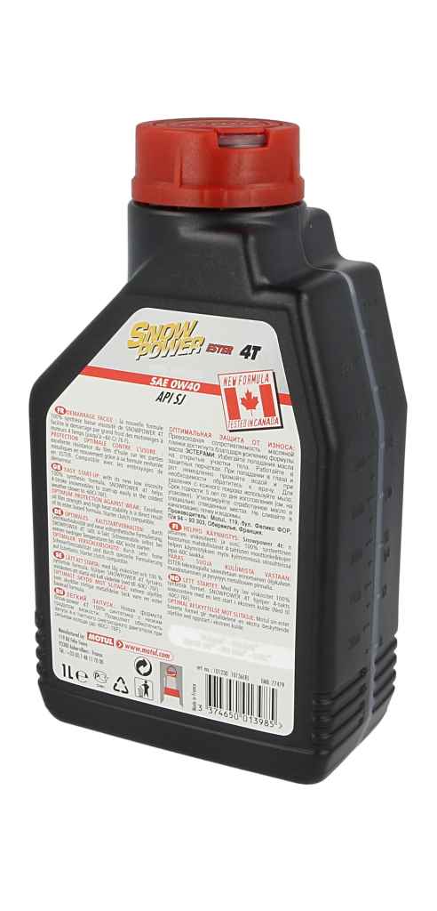 Olej 0W40 MOTUL snowpower 4T 1 l MOTUL 105891 — ujęcie 17