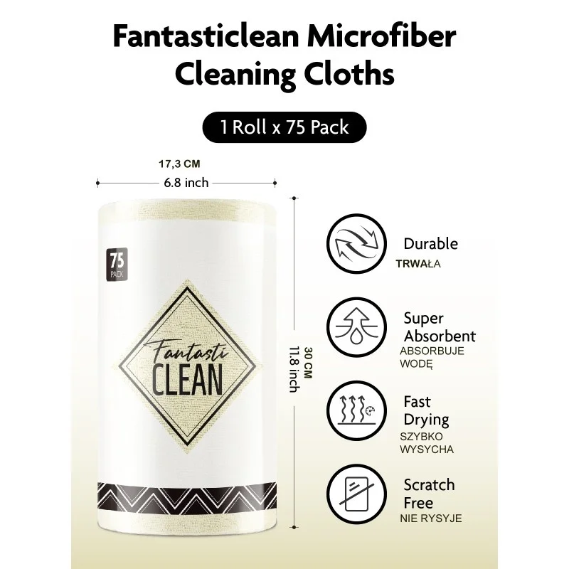 Ręcznik z mikrofibry FANTASTICLEAN 30x30cm 75szt 175g/m2 Beżowy — ujęcie 7