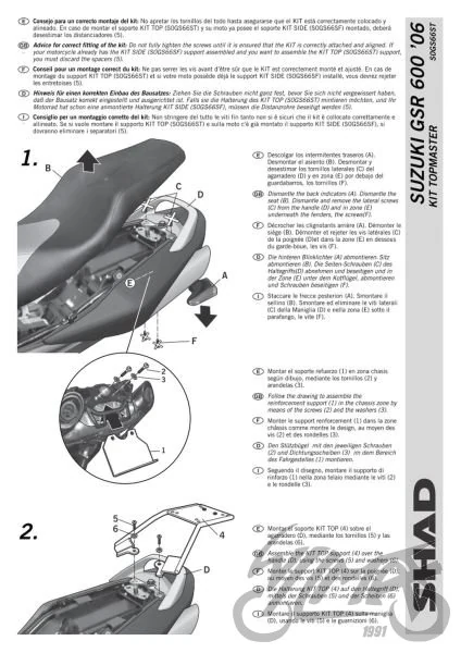 Stelaż kufra centralnego SHAD do Suzuki GSR-600 — ujęcie 2