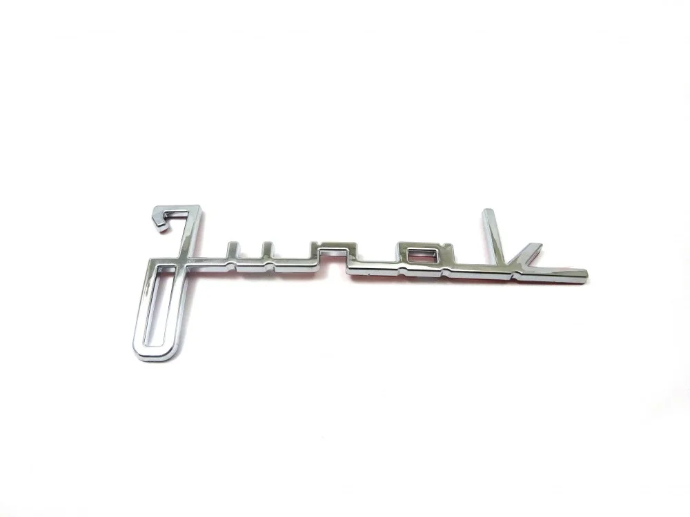 Junak M12 vintage naklejka "Junak" (61 × 160) zbiornika paliwa (3D) (chrom)