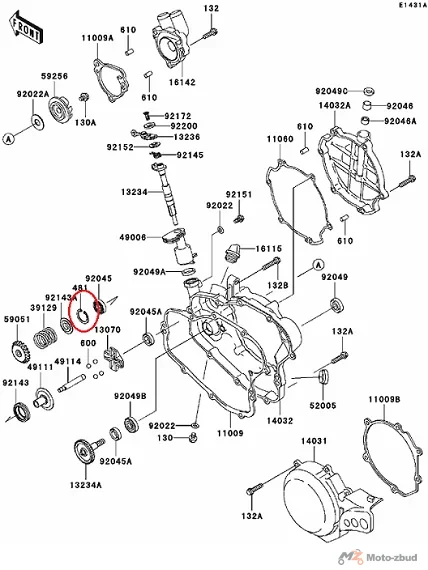 Zabezpieczenie tulei wahacza Kawasaki KVF750 wałka KFX 250/300/450/650/700 — ujęcie 3
