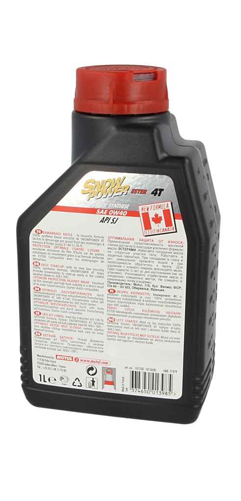 Olej 0W40 MOTUL snowpower 4T 1 l MOTUL 105891 — ujęcie 16