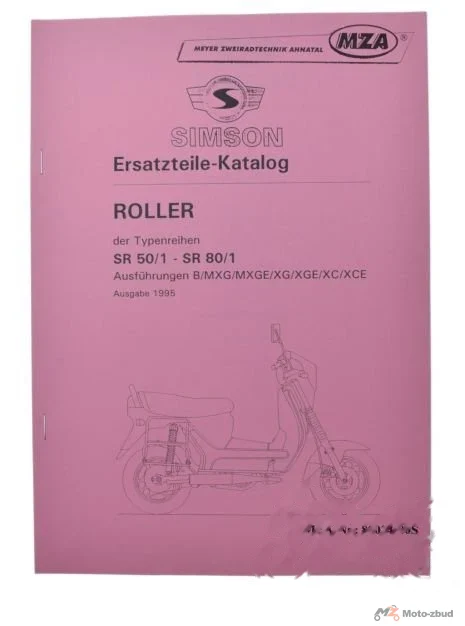 Katalog Simson SR50 / SR80 — wydanie z 1995 roku