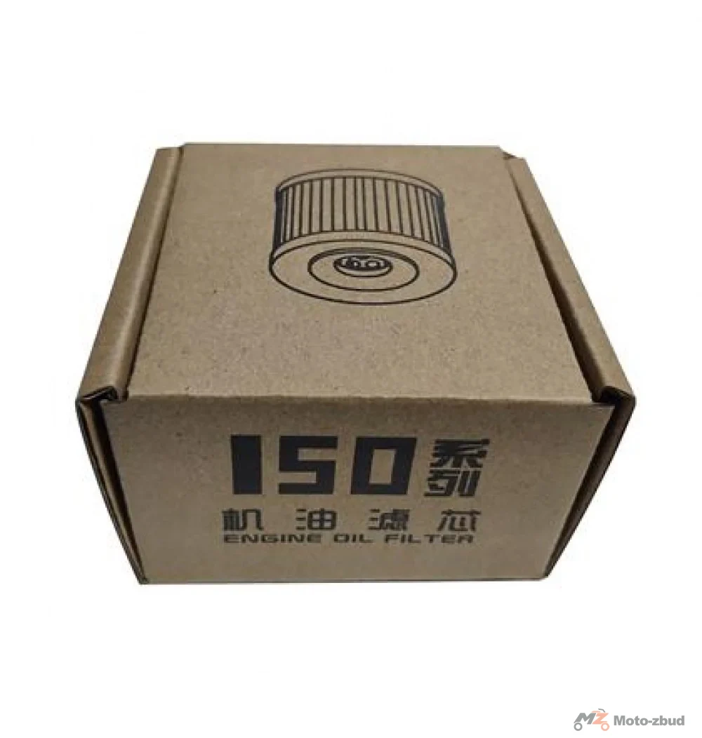 Filtr oleju kpl. (filtr + o-ring + guma) (nr kat.1050856-004000) (nr kat.4131200-002000) (Zontes ZT 125-C/G1/GK/U/U1/Z2) — ujęcie 2
