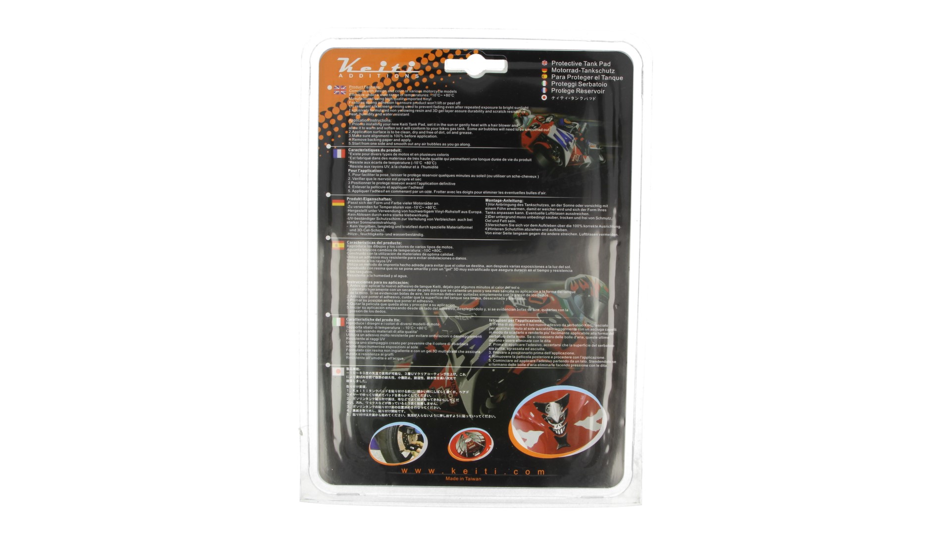 Tank pad - honda M.Line THD-206C