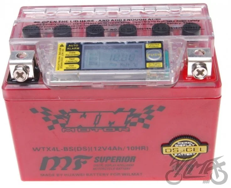 Akumulator WTX4L-BS ( YTX4L-BS ) (igel) 12 volt — ujęcie 3