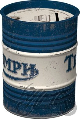 Skarbonka beczka Triumph oil barre 31514 — ujęcie 2