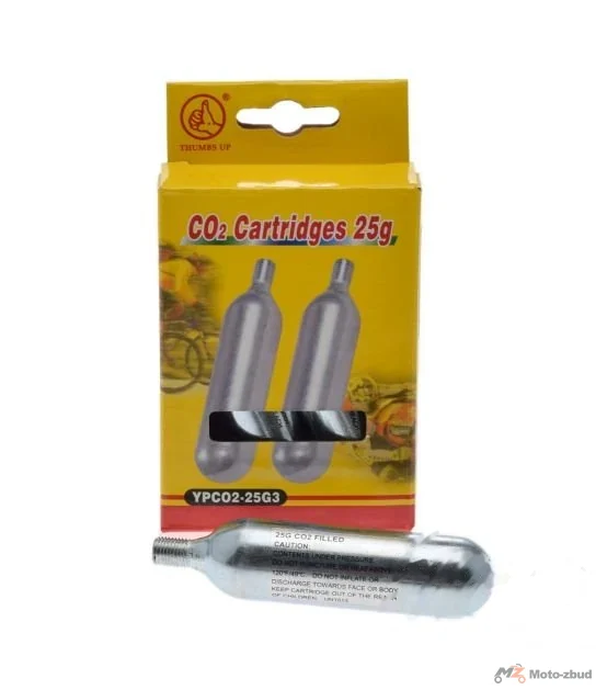 Nabój CO2 zestaw 3 szt. 25g