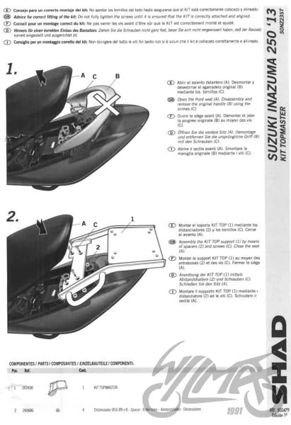 Stelaż kufra centralnego SHAD do Suzuki INAZUMA 250 — ujęcie 2