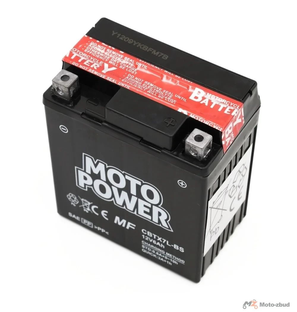 Akumulator MOTO power 12 V/6 Ah CBTX7L-BS suchoładowany (-+) (wys.x szer.x dł.) (130*70*113) (pakowane po 8 sztuk) (nr rej.E0011444BW) — ujęcie 2