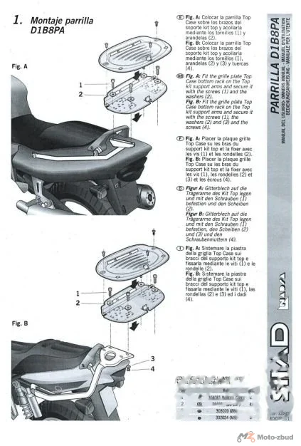 Stelaż kufra centralnego SHAD do Hondy Integra 700 / NC700X / NC700S / Integra 750 / NC750X / NC750S — ujęcie 3