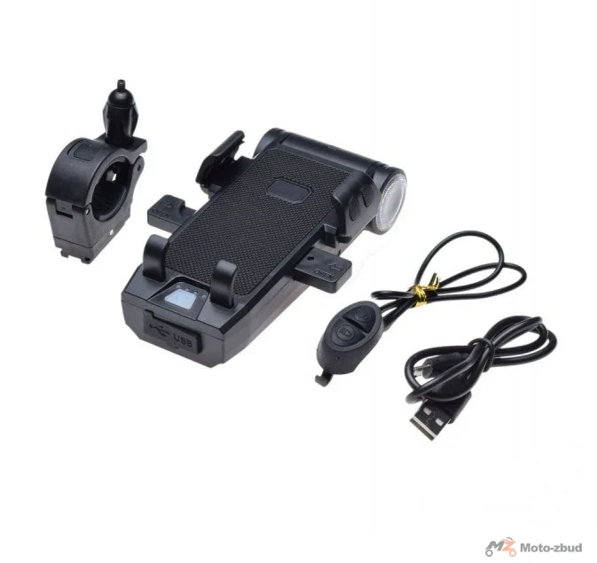 Lampa rowerowa przód + uchwyt telefonu