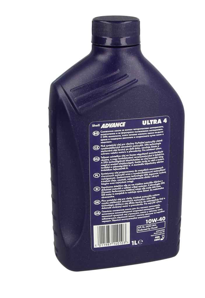 Olej silnikowy 10W-40 shell adv ultra 4T — 1 l — ujęcie 13