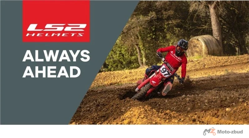 Baner informacyjny LS2 200 × 100 cm off road 2026