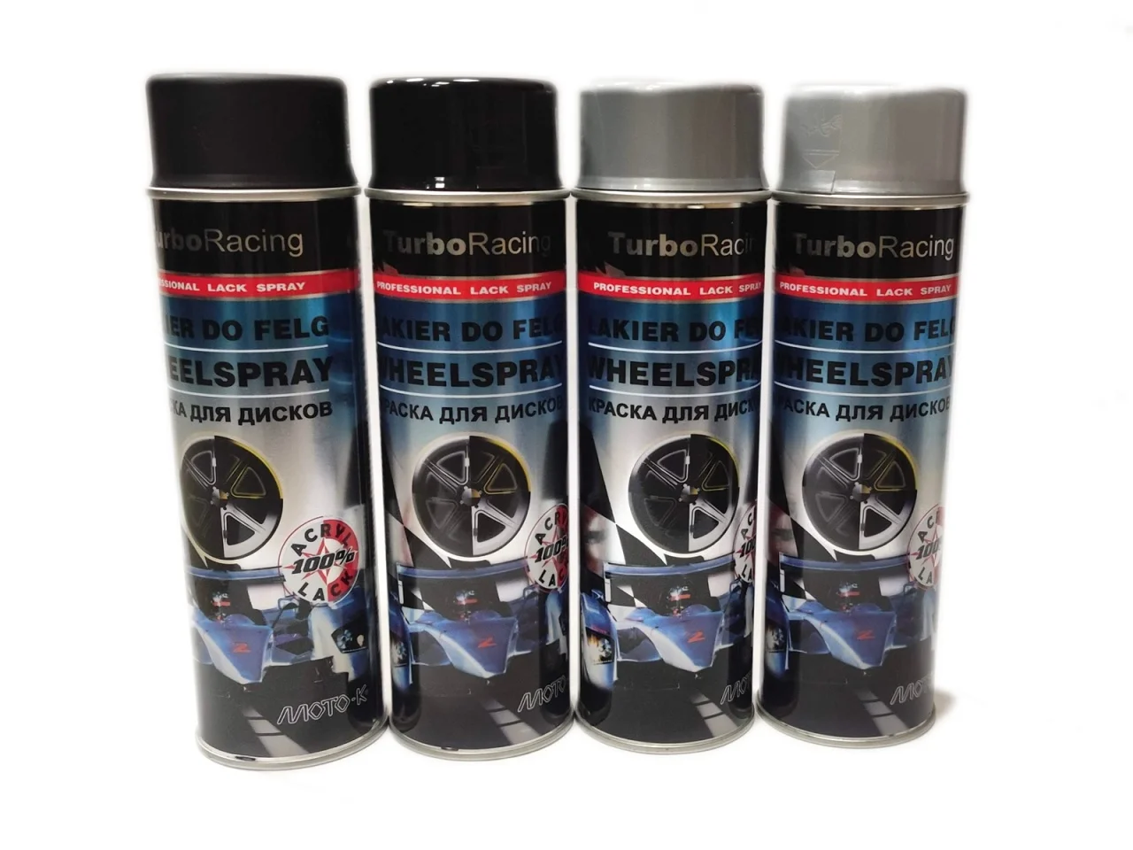 MOTO-K Turbo Racing Lakier do felg Stalowy 500 ml — ujęcie 2