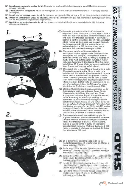Stelaż kufra centralnego SHAD do Kymco Super Dink 125 / Super Dink 300 / Street Downtown 125 / Street Downtown 300 — 2009–2016 — KSHK0SP19ST — ujęcie 2