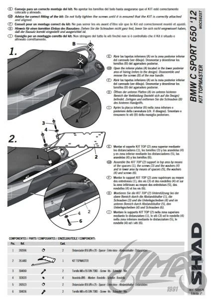 Stelaż kufra centralnego SHAD do BMW C600 SPORT — ujęcie 2
