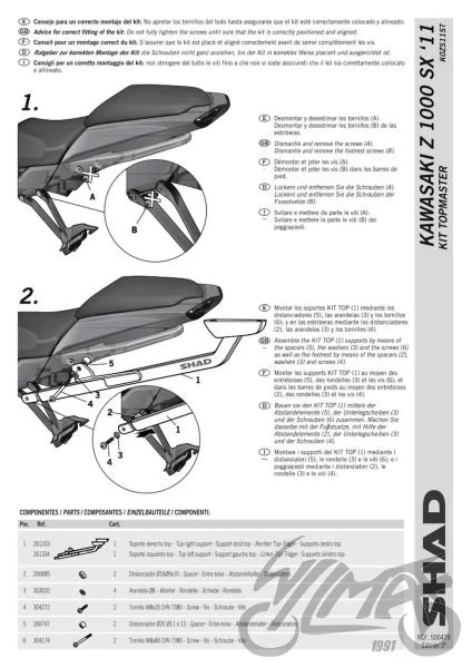 Stelaż kufra centralnego SHAD do Kawasaki Z1000 SX — 2011–2014 — KSHK0ZS11ST — ujęcie 3